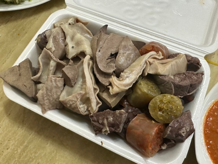  양산 남부시장 맛집 맛자랑, 잡내 없는 오색빛깔 수제 순대