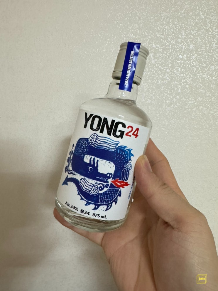 전통주쇼핑몰 술마켓에서 용24로 갑진년선물 준비해 보세요
