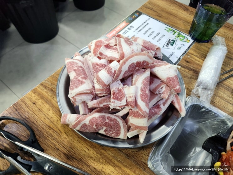  사당역 가성비 맛집 고기굽는사람들 삼겹살 무한리필 후기