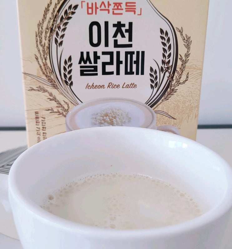  든든한 간식 담터 바삭쫀득 이천 쌀라떼