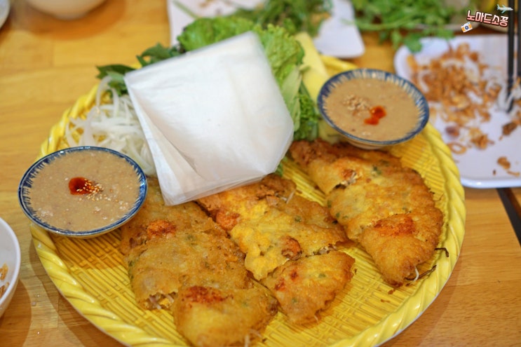  베트남 다낭 미케비치 맛집 미쓰니 Miss NHI 쌀국수 반쎄오 맛집
