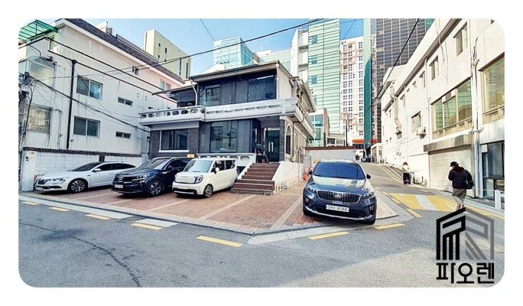선정릉역 출구 바로앞 주차 8대 단독주택사무실 - 월1100만, 바닥난방, 사무실인테리어완비.