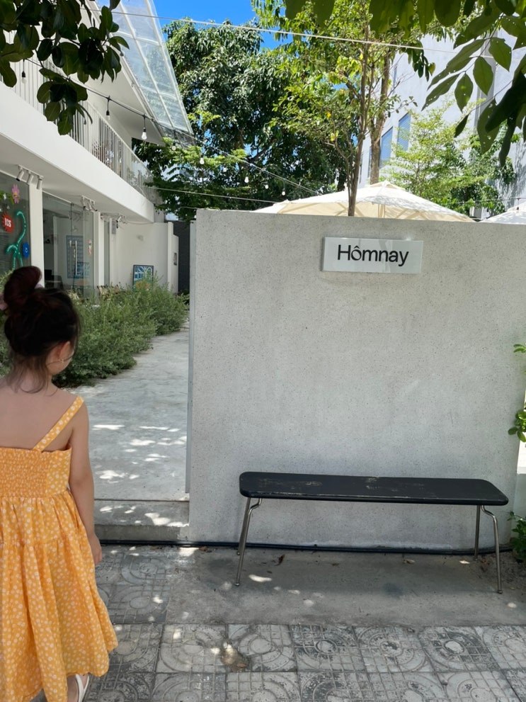  [다낭] 작은 정원에서 마시는 커피 : 카페 homnay(오늘)