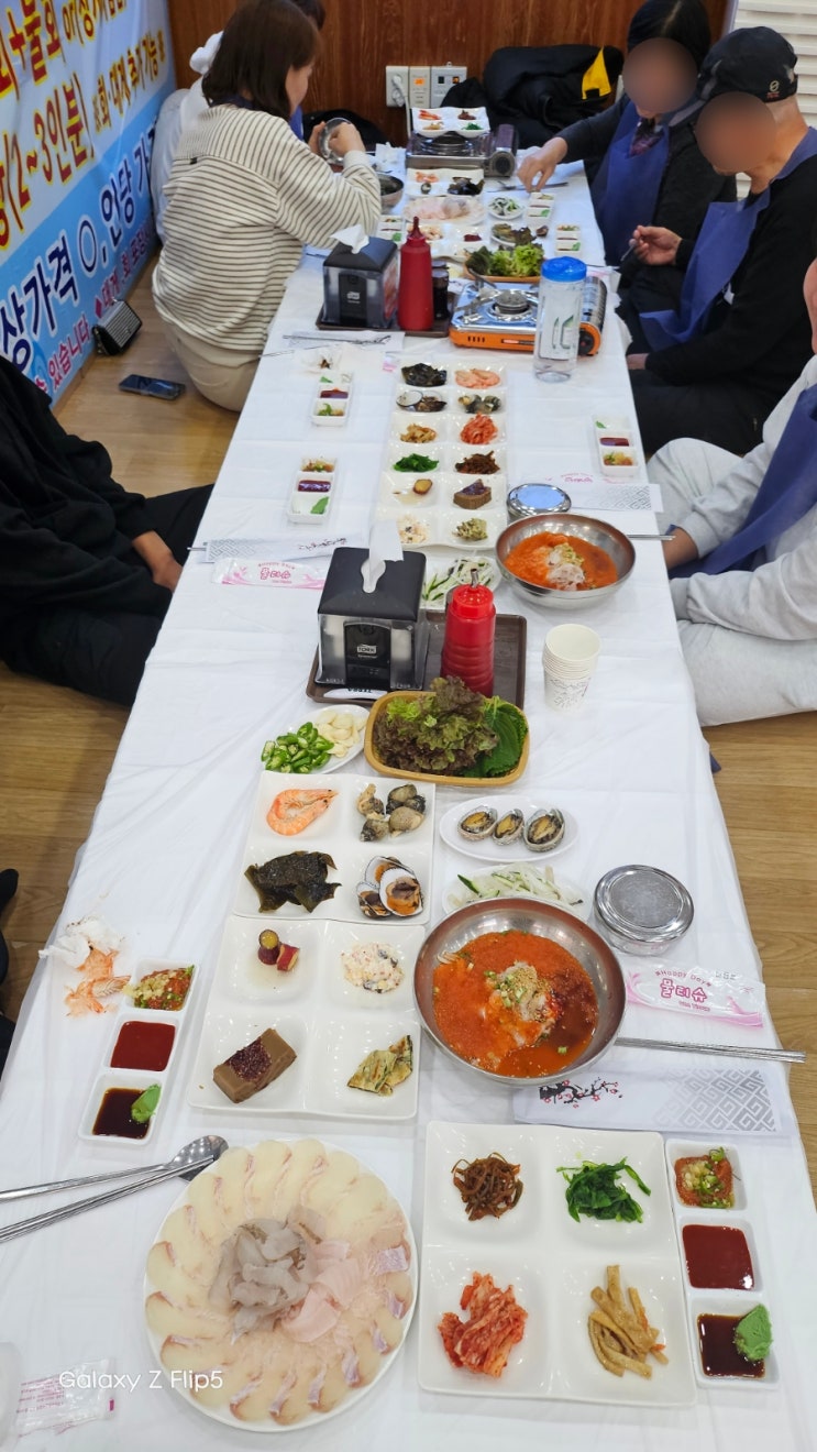 포항 호미곶 맛집 새천년회대게 횟집 포항 호미곶 맛집 새천년회대게 횟집