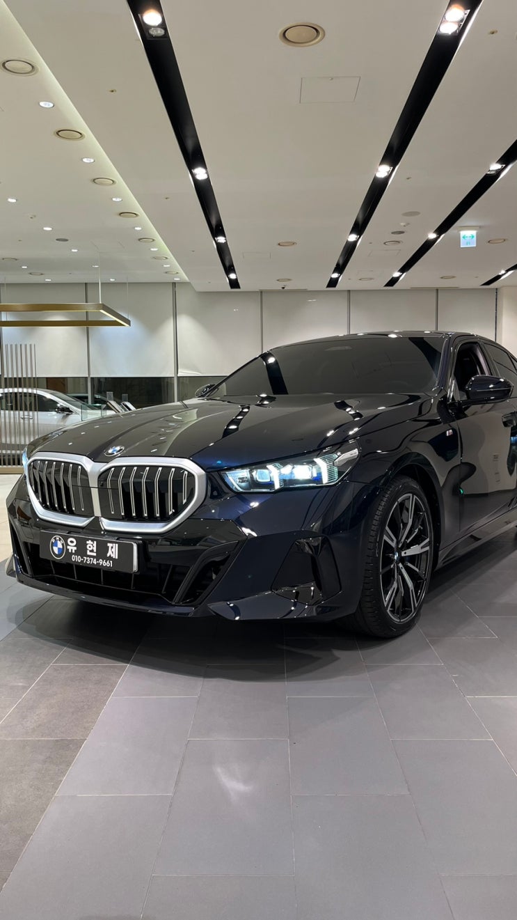BMW 530i 가솔린 M 블랙 시트 리뷰