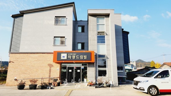  전남도 292억 원 투입해 저소득 한부모가족 지원 확대, 취약층 안전망 강화