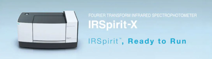 IRSpirit-X Series / 신제품 FTIR Spectrometer 시마즈 Shimadzu 푸리에변환 분광광도계 / 컴팩트 디자인 추천