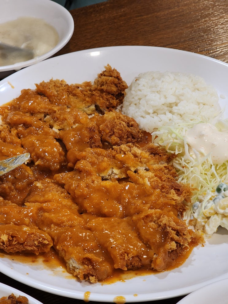  왕십리 한양대 맛집 추억의 행운돈까스