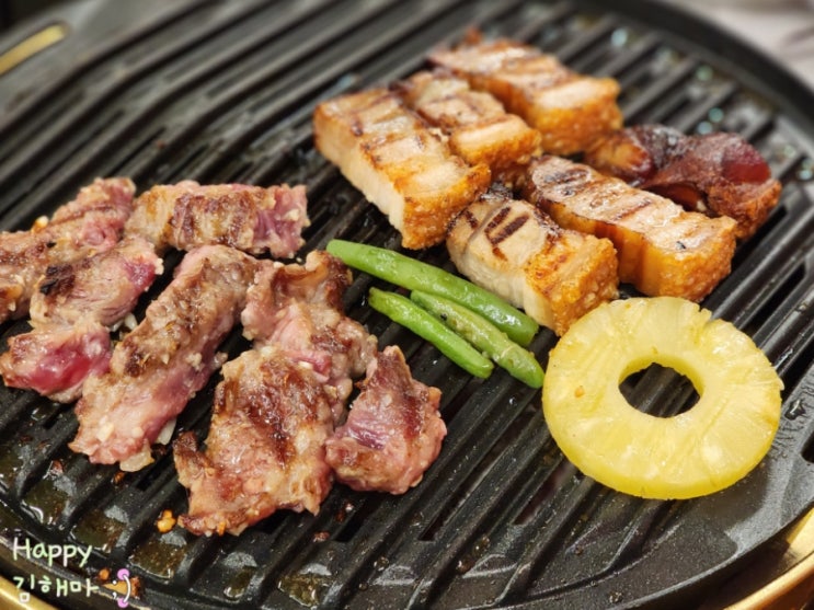  크리스피삼겹살 서울숲맛집 성수 고기 맛집 생생고깃간