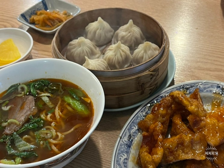  [서울/연남동] 홍대 연남동 5대 중식 맛집 연교 연남