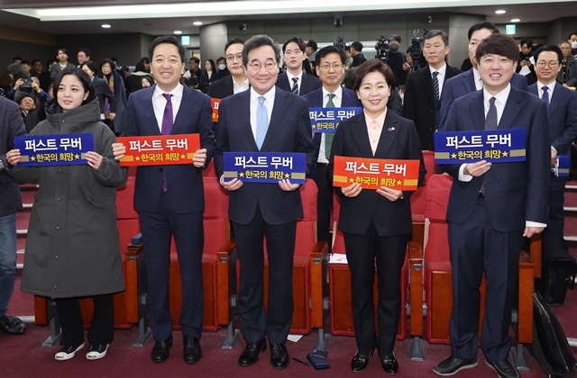 이낙연-<b>이준석</b>-<b>양향자</b>, 제3지대 정당 추진 한 목소리