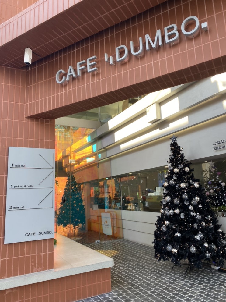  [전주] 전주 객사 디저트도 귀엽고, 이쁜 대형 카페 왕 추천 카페덤보 'CAFE DUMBO'