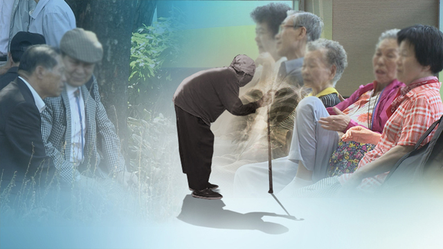 보험 경험생명표 '마의 90세' 돌파…고령화 사회 어쩌나 보험 경험생명표 '마의 90세' 돌파…고령화 사회 어쩌나