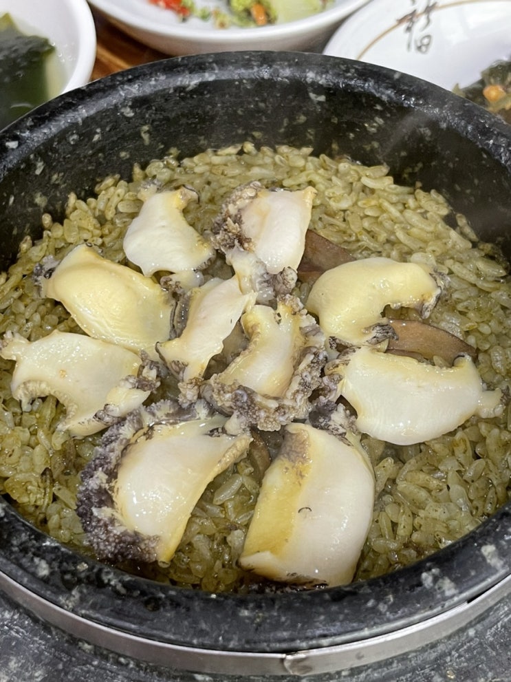  성산 전복돌솥밥 전복뚝배기 맛집 : 한라전복