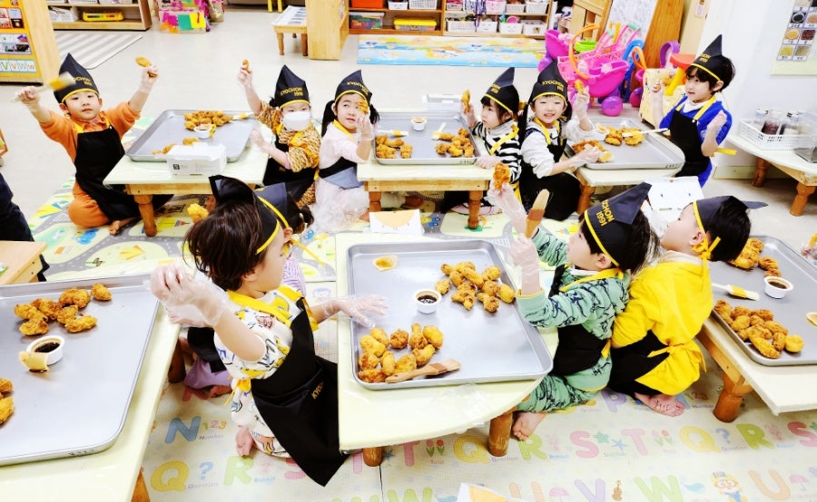 교촌치킨 화명3호점 사진 2