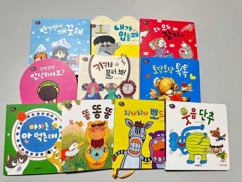 블로그 후기 사진