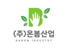  (주)온봄산업 찾아오시는 길
