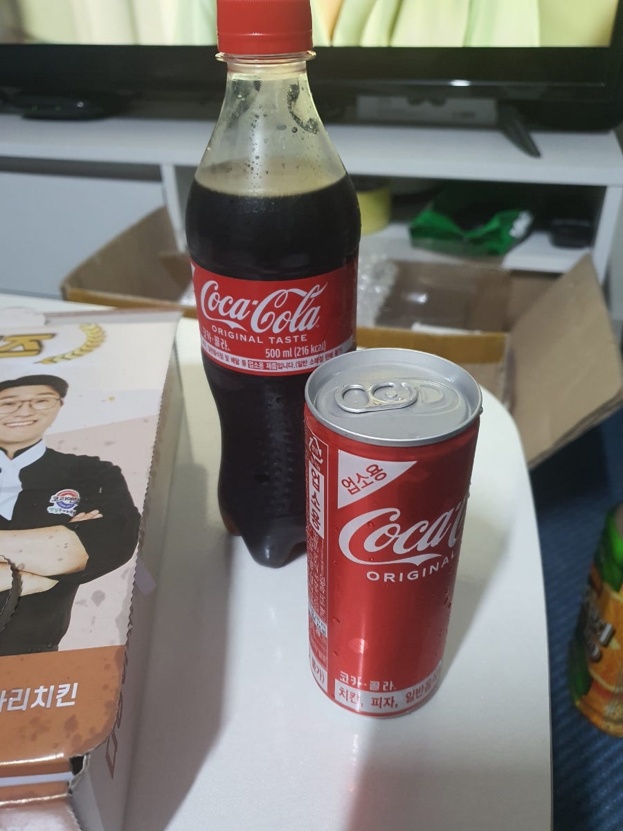코리엔탈깻잎두마리치킨 관산점 사진 5