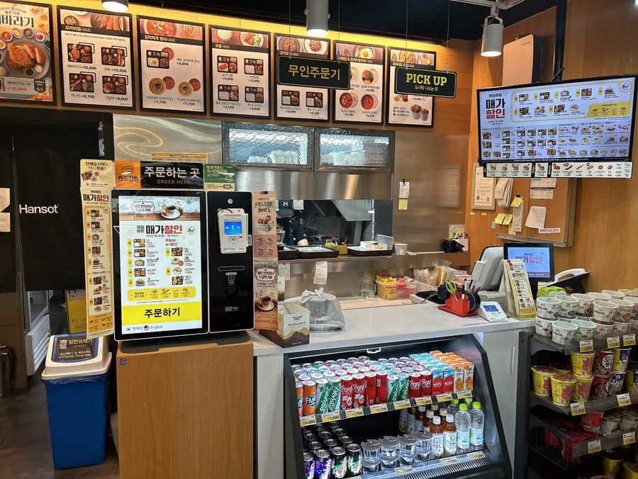 한솥도시락 시흥능곡점 사진 3