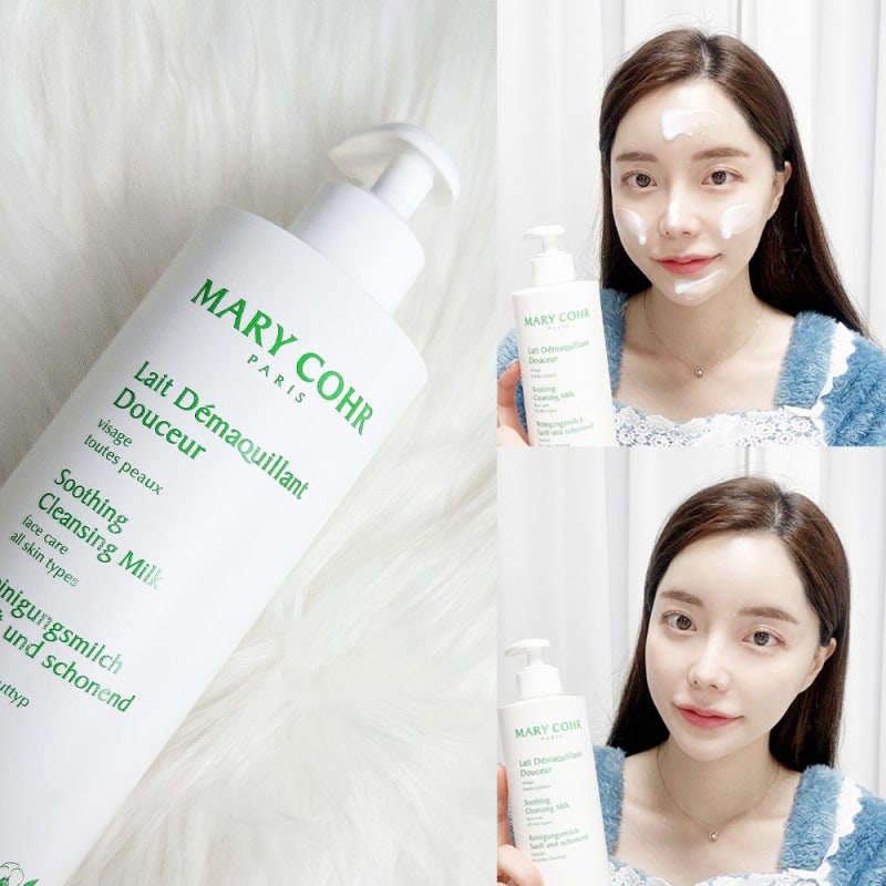 마리꼬 수딩 클렌징 밀크, 저자극 세안으로 좁쌀여드름피부 관리