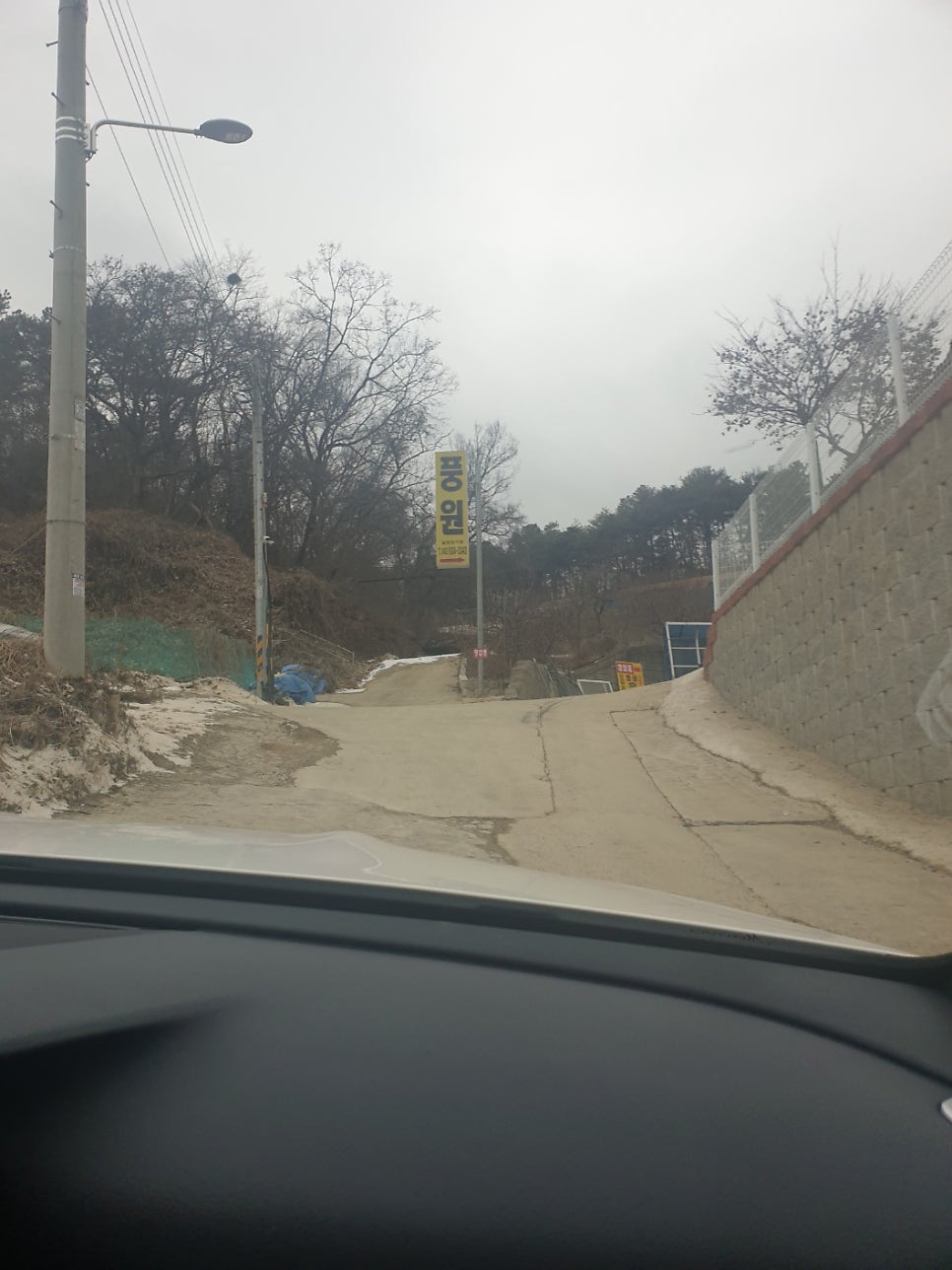 풍원식당 사진 1