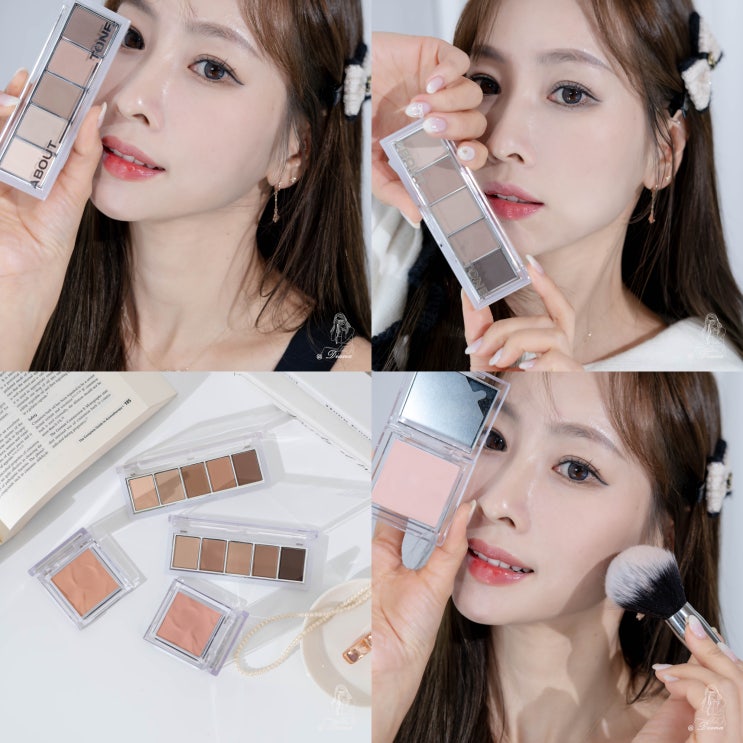 신년맞이 음영 섀도우 팔레트, 웨어러블 뮤트톤 블러셔 초보자를 위한 2가지 어바웃톤 데일리 메이크업 신년맞이 음영 섀도우 팔레트, 웨어러블 뮤트톤 블러셔 초보자를 위한 2가지 어바웃톤 데일리 메이크업