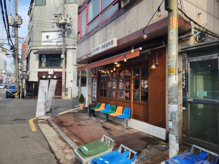 [성신여대] 현지인 픽 돼지갈비찜 맛집, 동선식당