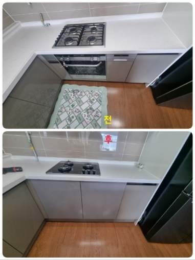 부산 싱크대 리폼이 필요할때 불러주세요