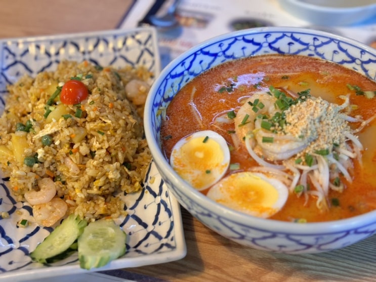  [잠실 태국음식점] 잠실새내 쌀국수 맛집: 태국현지 쉐프가 요리하는 레몬그라스 타이 잠실송파점
