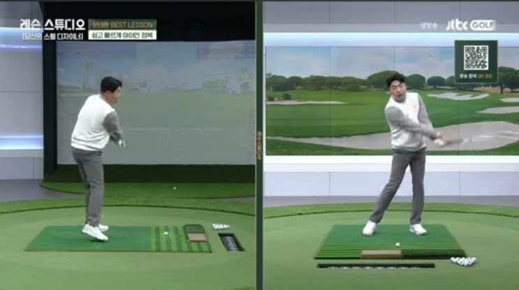  아이언 임팩트 강하게 하려면? (문태환프로 JTBCGOLF)