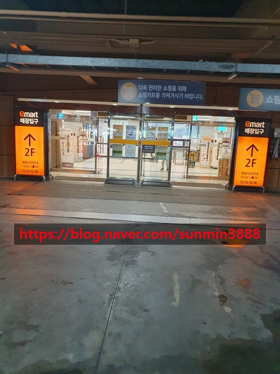 뉴욕버거 원주점 사진 1