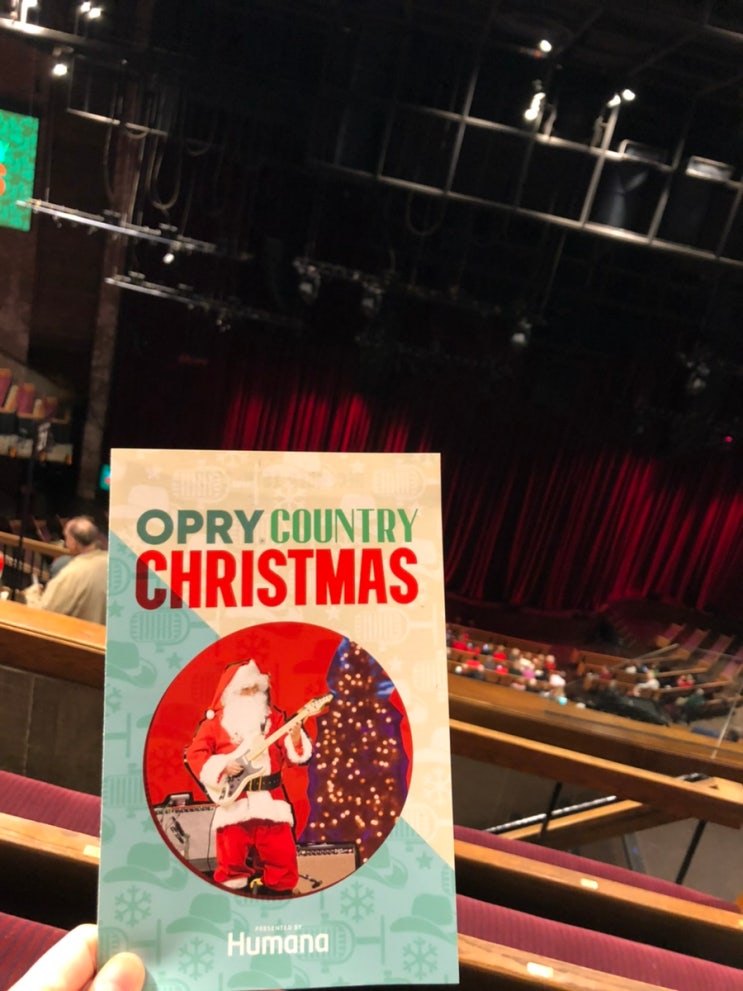 미국 내슈빌 여행 (1) : 컨트리 뮤직 명예의 전당 박물관, 그랜드 올 오프리 하우스 크리스마스 공연 Grand Ole Opry House