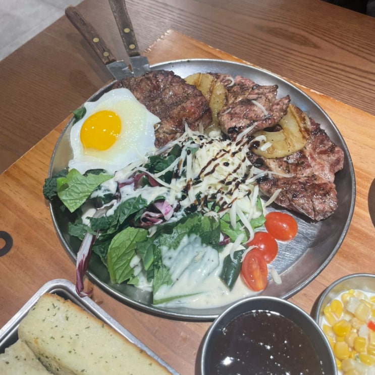  판교 파미어스몰 맛집 서가앤쿡