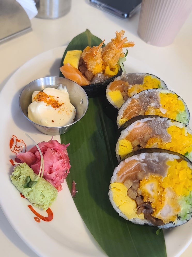  용리단길 후토마끼 맛집 초이다이닝 용산점