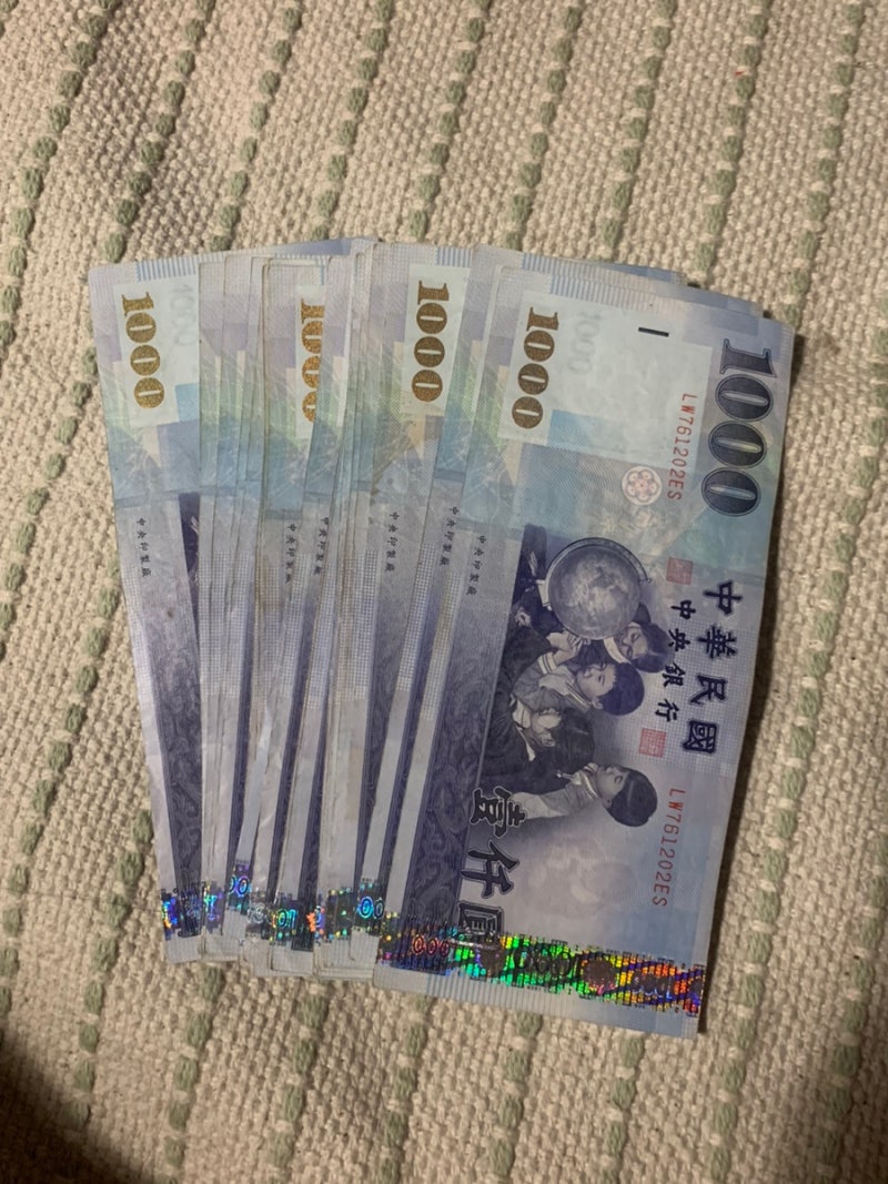 대구 유일한 대만 달러 환전소 머니박스 : 네이버 블로그