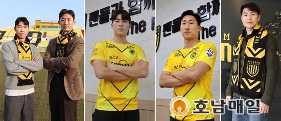 <b>전남</b>드래곤즈,년초 전력... 이성윤,수비수 <b>김용환</b>.김주헌... 