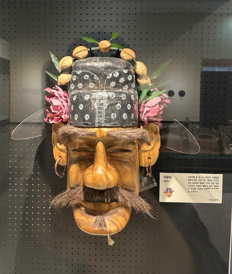  [울산가볼만한곳] 울산박물관 테마전 용오름