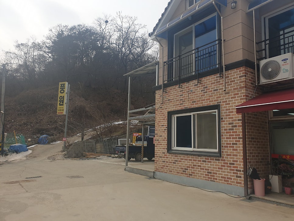 풍원식당 사진 2