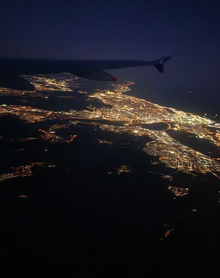  바로셀로나공항 (에어프랑스) 파리(샤를드골)경유 인천공항(대한항공기내식) 도착 이용후기