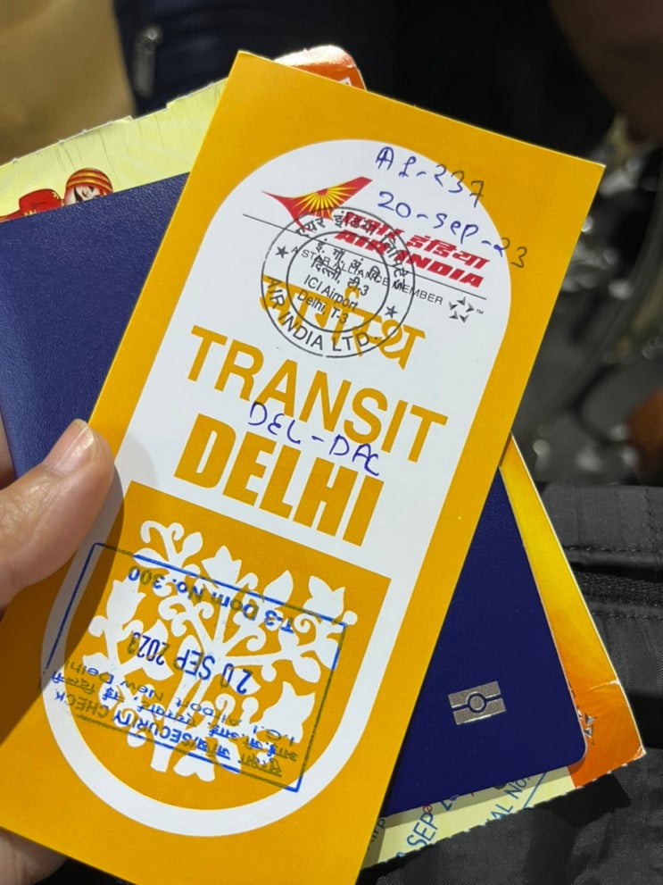 2023 인도 레에서 뉴 델리 공항 환승 에어인디아 딜레이 식사 쿠폰 지급