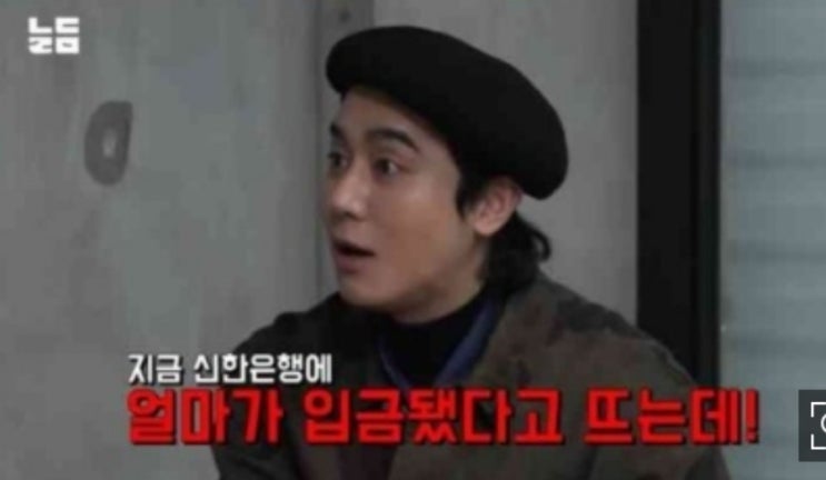 <b>김상혁</b>, '<b>로맨스 스캠</b>' 2000만원 피해 고백 "심적으로... 