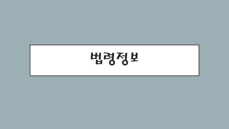 청년 국가기술자격 시험 응시료 지원