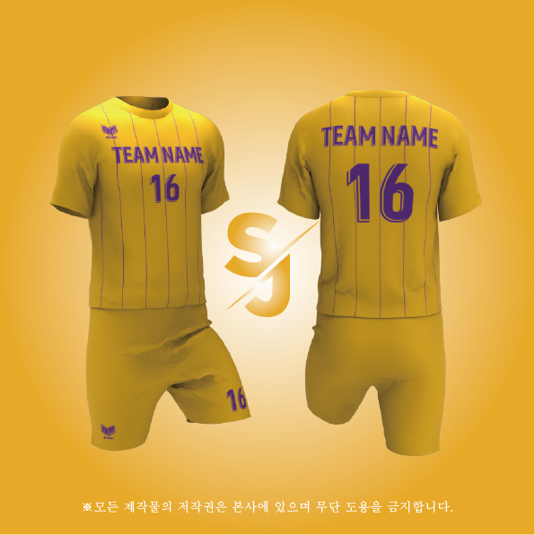  축구유니폼 SJS004 출시-축구유니폼추천 / 여자축구유니폼 / 축구유니폼제작 / 축구국가대표유니폼