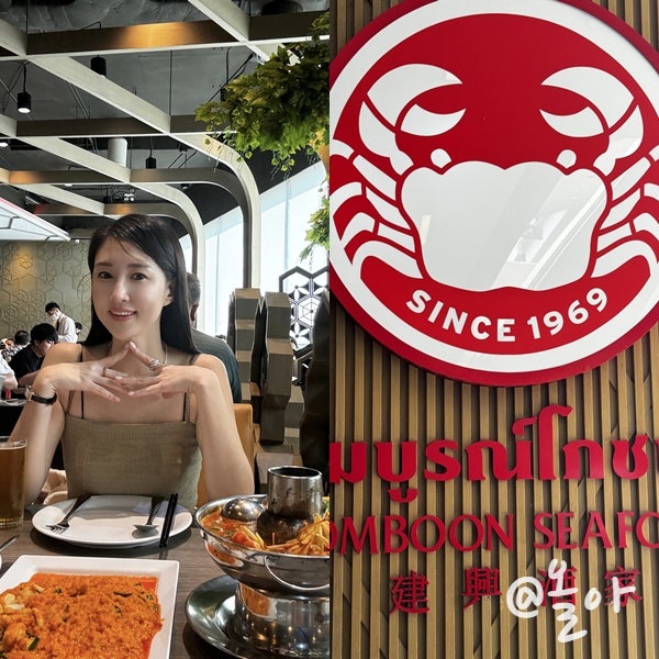  방콕 미슐랭 맛집 푸팟퐁커리부터 다 맛있는 쏨분씨푸드 후기(시암역,위치,가격)