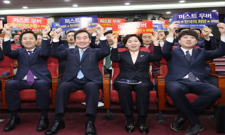 <b>이낙연</b>-<b>이준석</b>-<b>양향자</b>-금태섭 모여 제3지대 빅텐트 세력화