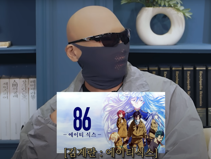 김계란님 극호감