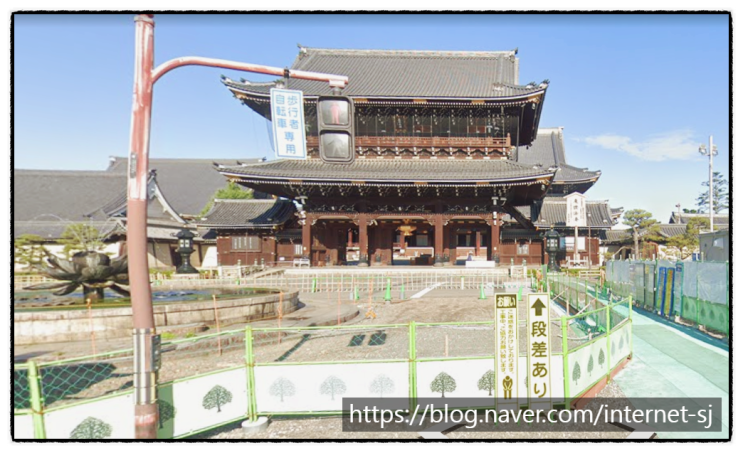  교토의 히가시혼간지(Higashi Hongan-ji) 사원