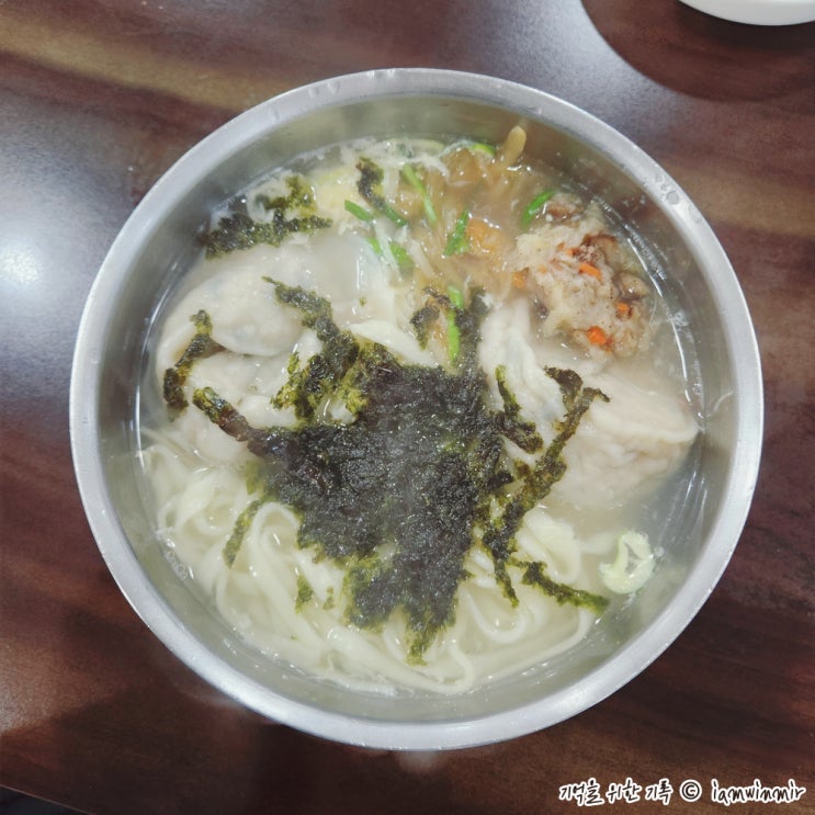 가산동 호불호 없는 옛날그맛명동칼국수 가산동 호불호 없는 옛날그맛명동칼국수
