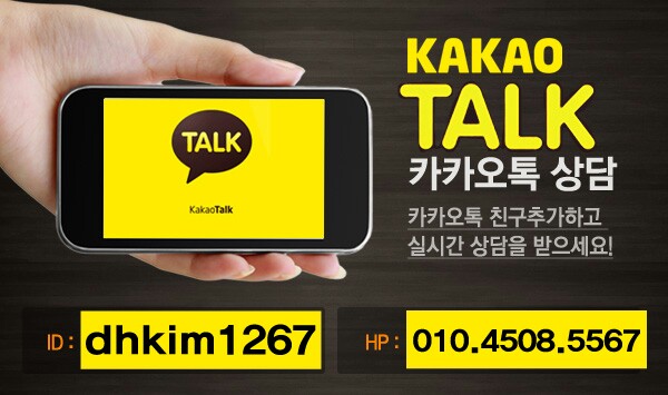  자동차, 오토바이 책임보험, 종합보험, 운전자 보험에 대한 이해