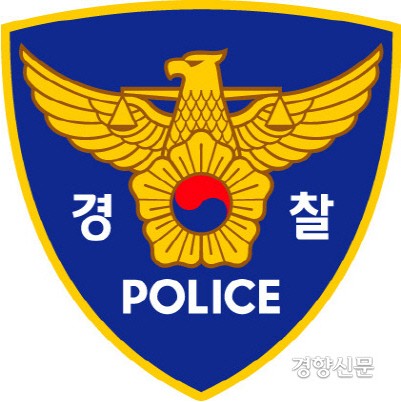 “아홉살 딸 너무 아파 힘들어”…<b>일가족</b> 숨진 채 <b>발견</b>